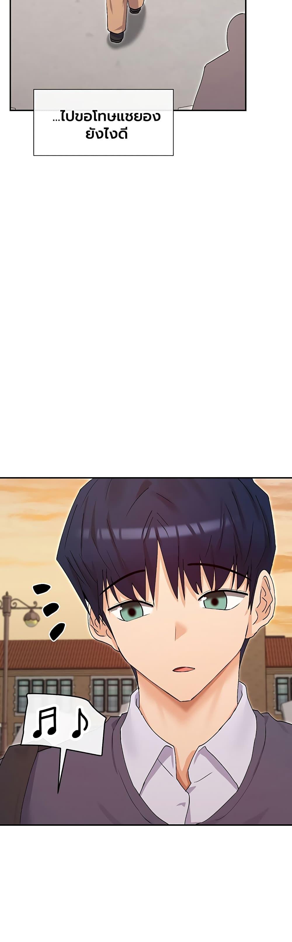Doujin-Lc- อ่าน โดจิน มังฮวา เกาหลี ญี่ปุ่น จีน แปลไทย You Watch Stuff Like That ตอนที่ 1 2 3 4 5 6 7 8 9 10 11 12 13 14 ฟรี ไม่มีโฆษณา อ่าน โดจิน Manhwa เกาหลี ญี่ปุ่น จีน เรามีครบ คัดมาให้เน้นๆ โดจิน 18+ รับประกันความฟินโดย  Doujin Lc