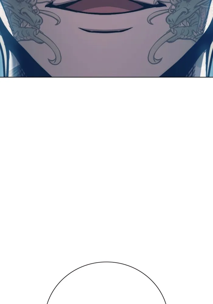 เยาวชนคนคุก ตอนที่ 37 รูปที่ 88