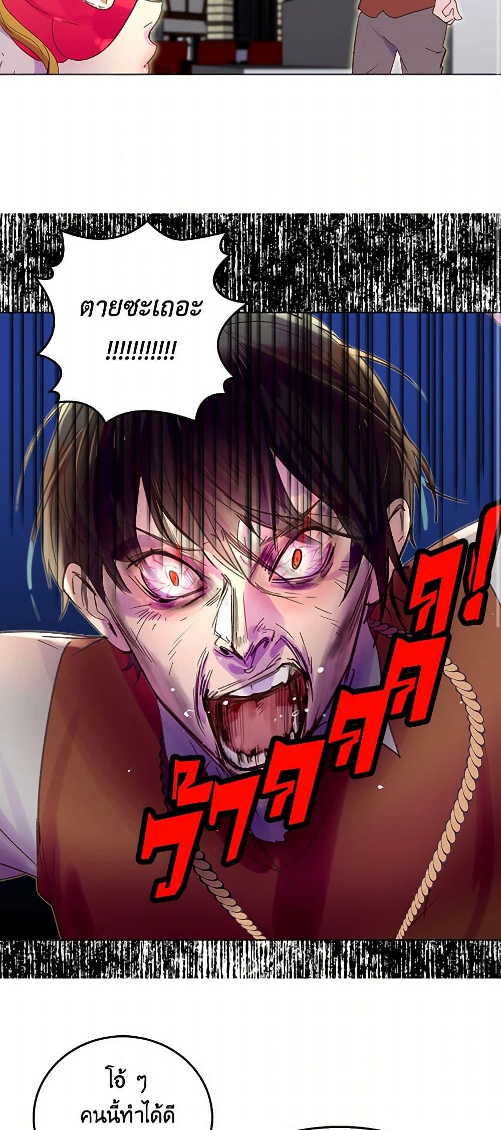 Manga-lc-com อ่านมังงะ อ่านการ์ตูน ออนไลน์ ฟรี Miss Not-So Sidekick ตอนที่ 1 2 3 4 5 6 7 8 9 10 11 12 13 14 ฟรี ไม่มีโฆษณา Manga-lc - อ่าน มังงะ อ่าน การ์ตูน ออนไลน์ อ่านมังงะ ฟรี