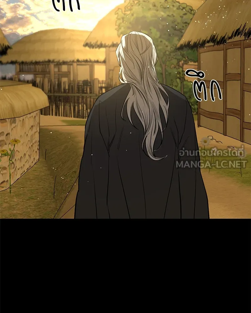 ตำนานเทพธิดาตกสวรรค์ ตอนที่ 44 รูปที่ 42