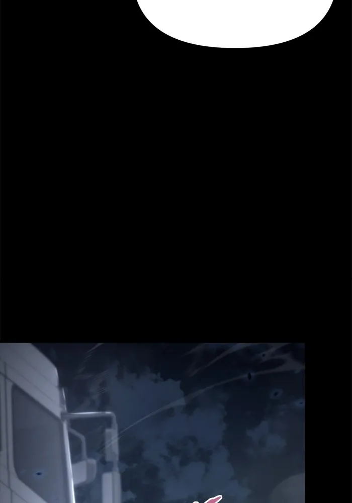 โกดังลับหลังโลกแตก ตอนที่ 6 รูปที่ 46