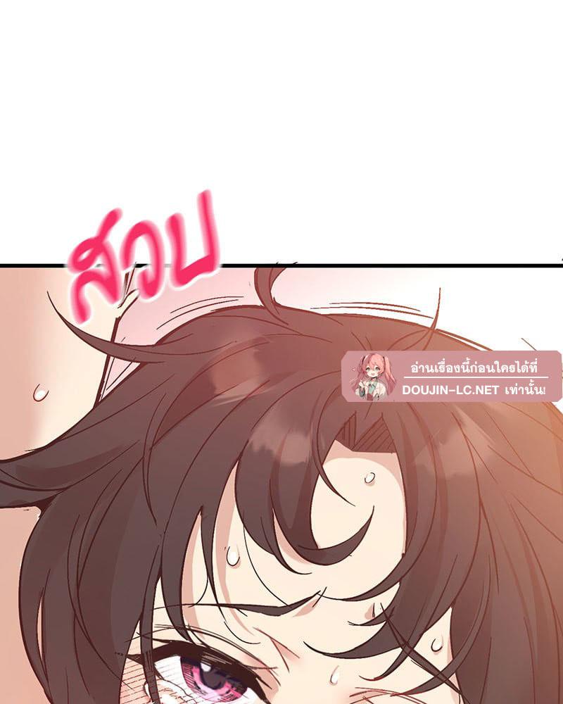 Doujin-Lc- อ่าน โดจิน มังฮวา เกาหลี ญี่ปุ่น จีน แปลไทย Playing On Hard Mode ตอนที่ 1 2 3 4 5 6 7 8 9 10 11 12 13 14 ฟรี ไม่มีโฆษณา อ่าน โดจิน Manhwa เกาหลี ญี่ปุ่น จีน เรามีครบ คัดมาให้เน้นๆ โดจิน 18+ รับประกันความฟินโดย  Doujin Lc