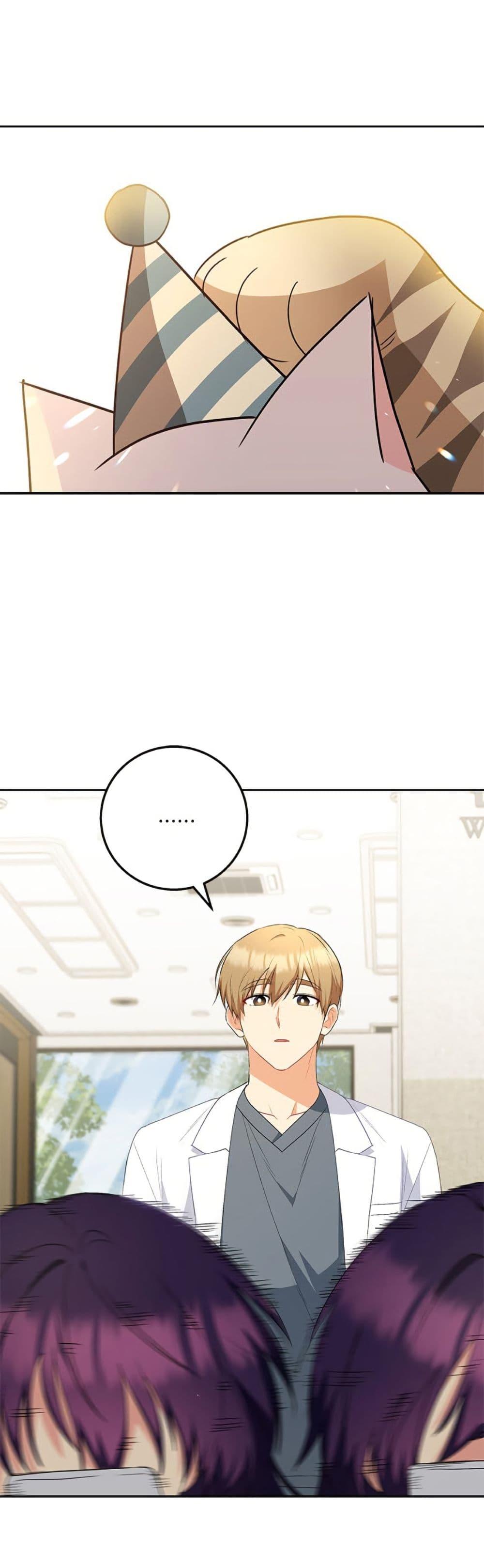 Manga-lc-com อ่านมังงะ อ่านการ์ตูน ออนไลน์ ฟรี Hello! Veterinarian! ตอนที่ 1 2 3 4 5 6 7 8 9 10 11 12 13 14 ฟรี ไม่มีโฆษณา Manga-lc - อ่าน มังงะ อ่าน การ์ตูน ออนไลน์ อ่านมังงะ ฟรี