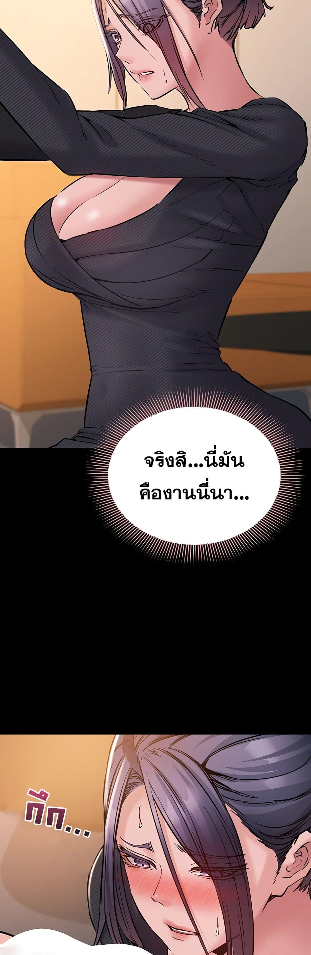 Doujin-Lc- อ่าน โดจิน มังฮวา เกาหลี ญี่ปุ่น จีน แปลไทย Quiet Worker ตอนที่ 1 2 3 4 5 6 7 8 9 10 11 12 13 14 ฟรี ไม่มีโฆษณา อ่าน โดจิน Manhwa เกาหลี ญี่ปุ่น จีน เรามีครบ คัดมาให้เน้นๆ โดจิน 18+ รับประกันความฟินโดย  Doujin Lc