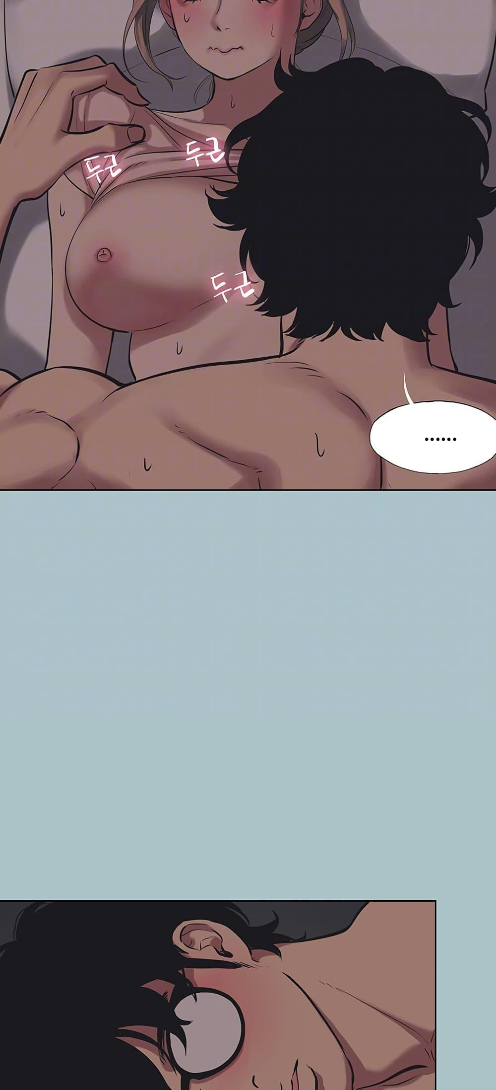 Doujin-Lc- อ่าน โดจิน มังฮวา เกาหลี ญี่ปุ่น จีน แปลไทย Sorry I Have ตอนที่ 1 2 3 4 5 6 7 8 9 10 11 12 13 14 ฟรี ไม่มีโฆษณา อ่าน โดจิน Manhwa เกาหลี ญี่ปุ่น จีน เรามีครบ คัดมาให้เน้นๆ โดจิน 18+ รับประกันความฟินโดย  Doujin Lc
