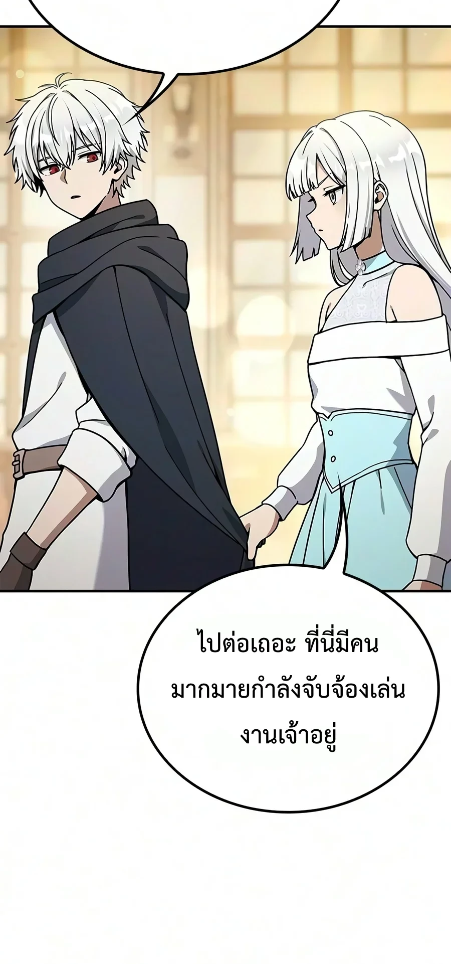 Manga-lc-com อ่านมังงะ อ่านการ์ตูน ออนไลน์ ฟรี Noble Lady Reformation Guide สุดยอดคู่มือดัดนิสัยคุณหนูฉบับจ ตอนที่ 1 2 3 4 5 6 7 8 9 10 11 12 13 14 ฟรี ไม่มีโฆษณา Manga-lc - อ่าน มังงะ อ่าน การ์ตูน ออนไลน์ อ่านมังงะ ฟรี
