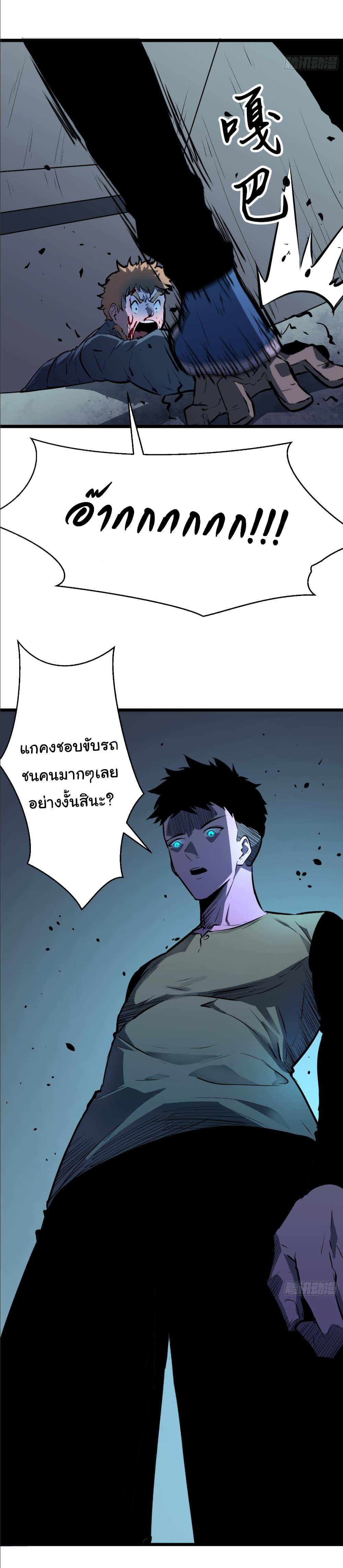 Manga-lc-com อ่านมังงะ อ่านการ์ตูน ออนไลน์ ฟรี Mirror Prepayment ตอนที่ 1 2 3 4 5 6 7 8 9 10 11 12 13 14 ฟรี ไม่มีโฆษณา Manga-lc - อ่าน มังงะ อ่าน การ์ตูน ออนไลน์ อ่านมังงะ ฟรี