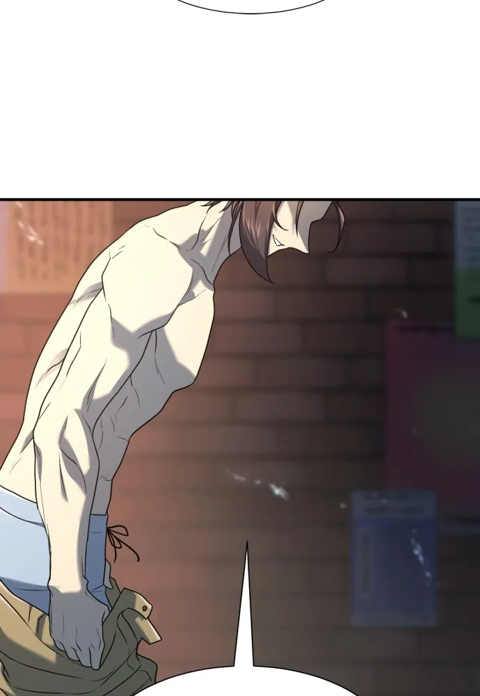 ยอดสถาปนิกผู้พิทักษ์อาณาจักร ตอนที่ 155 รูปที่ 101