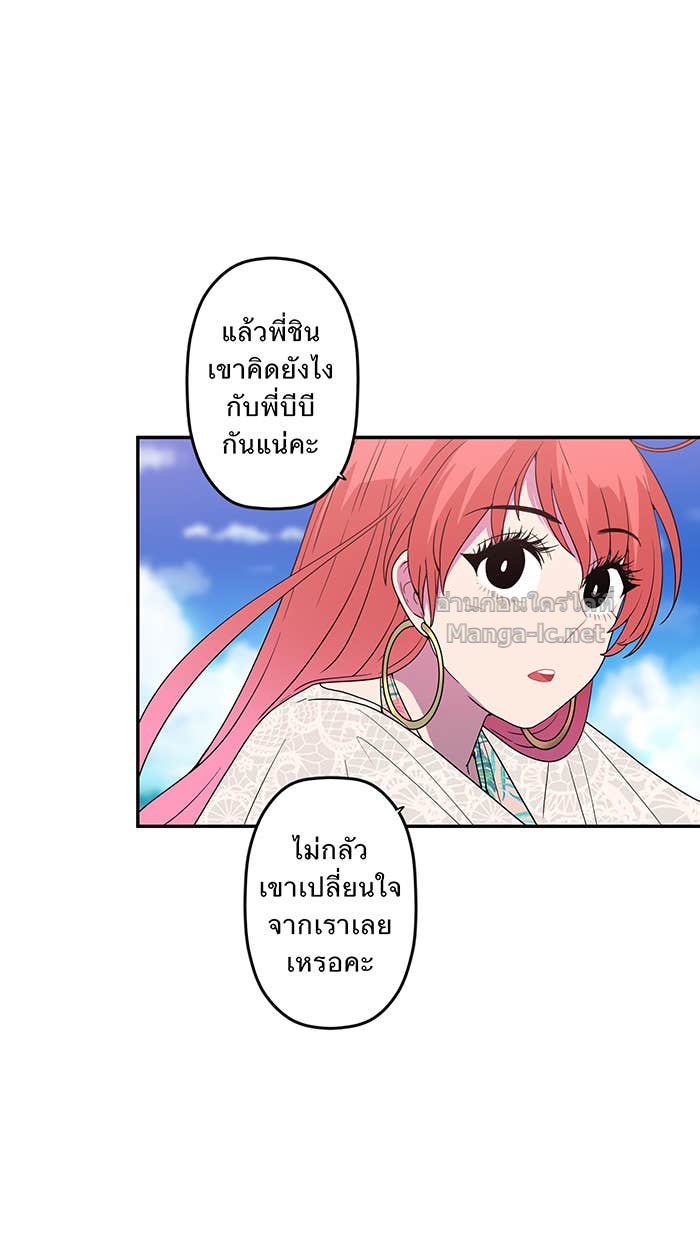 Doujin-Lc- อ่าน โดจิน มังฮวา เกาหลี ญี่ปุ่น จีน แปลไทย Take My Money รักนี้...มีเปย์ ตอนที่ 1 2 3 4 5 6 7 8 9 10 11 12 13 14 ฟรี ไม่มีโฆษณา อ่าน โดจิน Manhwa เกาหลี ญี่ปุ่น จีน เรามีครบ คัดมาให้เน้นๆ โดจิน 18+ รับประกันความฟินโดย Doujin Lc