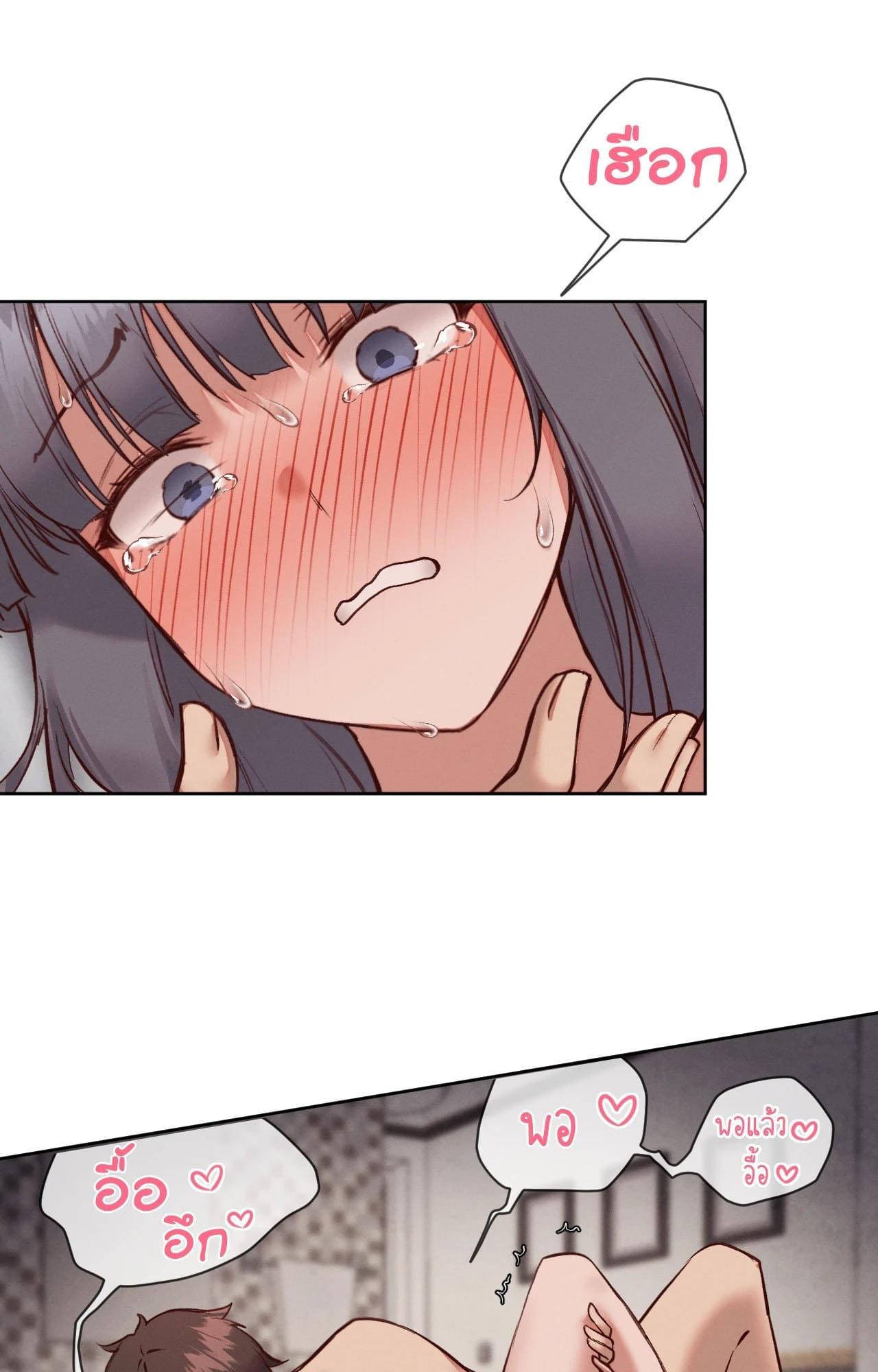 Doujin-Lc- อ่าน โดจิน มังฮวา เกาหลี ญี่ปุ่น จีน แปลไทย Gacha Girl ตอนที่ 1 2 3 4 5 6 7 8 9 10 11 12 13 14 ฟรี ไม่มีโฆษณา อ่าน โดจิน Manhwa เกาหลี ญี่ปุ่น จีน เรามีครบ คัดมาให้เน้นๆ โดจิน 18+ รับประกันความฟินโดย  Doujin Lc