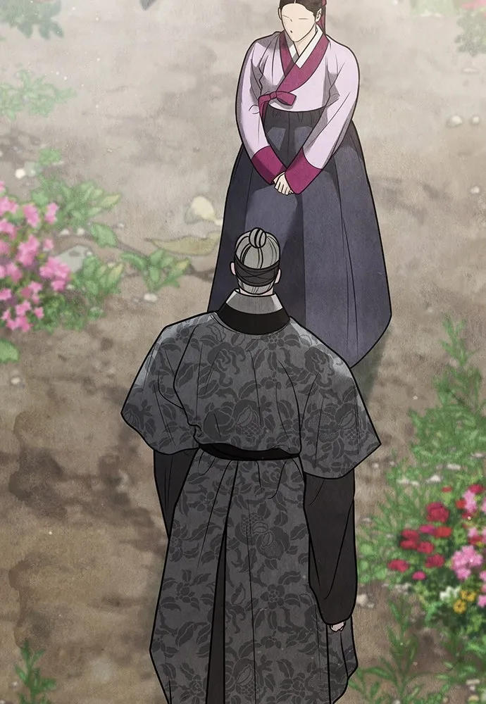 ความลับของสาวร่างทรง ตอนที่ 44 รูปที่ 34