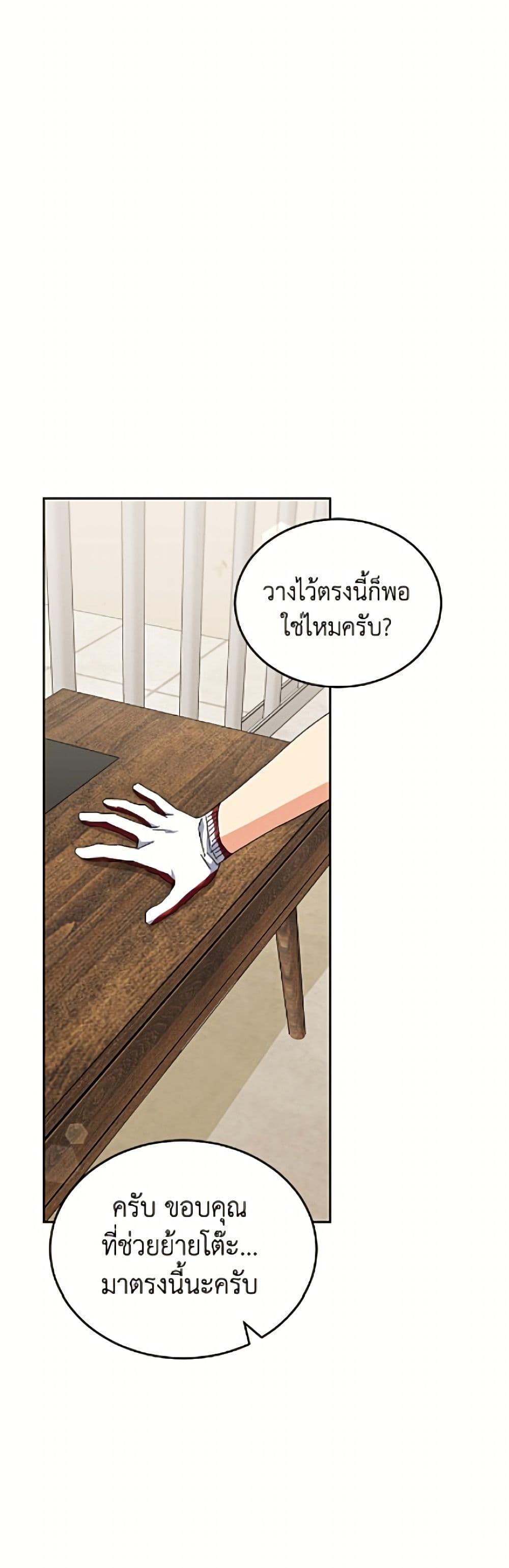 Manga-lc-com อ่านมังงะ อ่านการ์ตูน ออนไลน์ ฟรี Hello! Veterinarian! ตอนที่ 1 2 3 4 5 6 7 8 9 10 11 12 13 14 ฟรี ไม่มีโฆษณา Manga-lc - อ่าน มังงะ อ่าน การ์ตูน ออนไลน์ อ่านมังงะ ฟรี