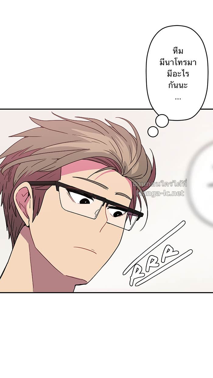 Doujin-Lc- อ่าน โดจิน มังฮวา เกาหลี ญี่ปุ่น จีน แปลไทย Take My Money รักนี้...มีเปย์ ตอนที่ 1 2 3 4 5 6 7 8 9 10 11 12 13 14 ฟรี ไม่มีโฆษณา อ่าน โดจิน Manhwa เกาหลี ญี่ปุ่น จีน เรามีครบ คัดมาให้เน้นๆ โดจิน 18+ รับประกันความฟินโดย Doujin Lc