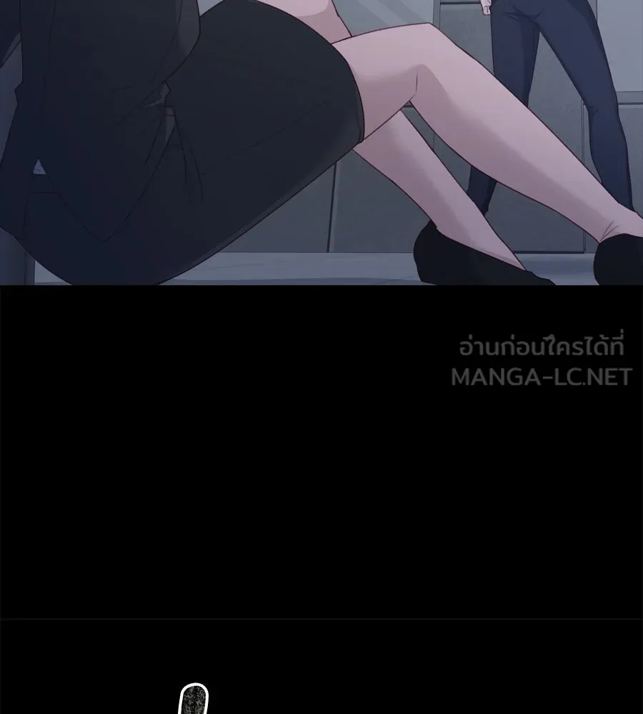 Spy House ตอนที่ 52 รูปที่ 93