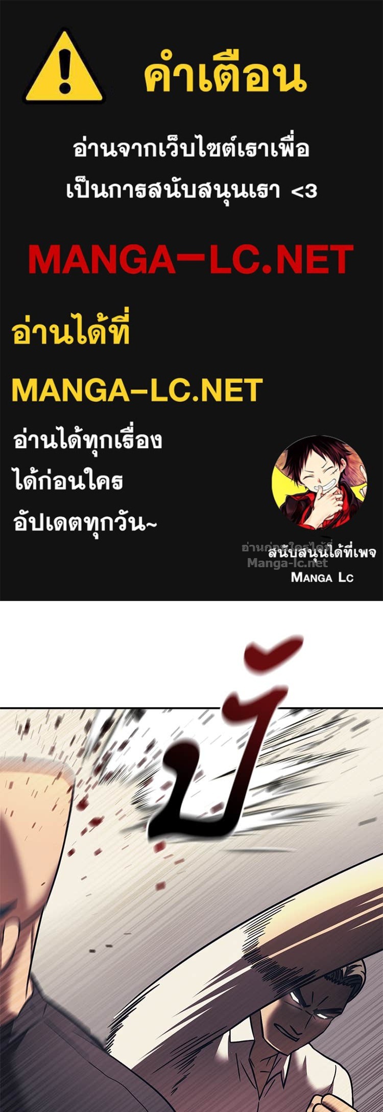 Doujin-Lc- อ่าน โดจิน มังฮวา เกาหลี ญี่ปุ่น จีน แปลไทย โคตรแกร่ง ตอนที่ 1 2 3 4 5 6 7 8 9 10 11 12 13 14 ฟรี ไม่มีโฆษณา อ่าน โดจิน Manhwa เกาหลี ญี่ปุ่น จีน เรามีครบ คัดมาให้เน้นๆ โดจิน 18+ รับประกันความฟินโดย Doujin Lc