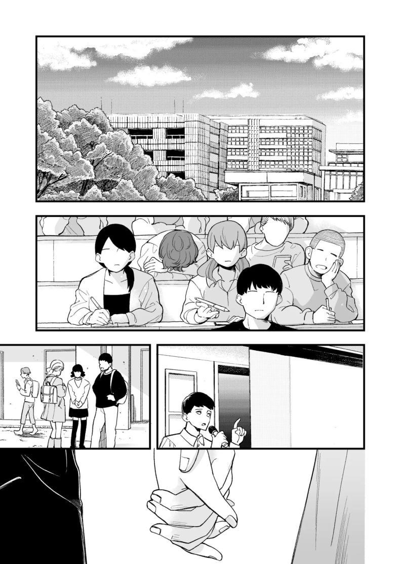 Doujin-Lc- อ่าน โดจิน มังฮวา เกาหลี ญี่ปุ่น จีน แปลไทย เพื่อได้เห็นอีกด้านนึงของเธอ (Hiro Hirono) ตอนที่ 1 2 3 4 5 6 7 8 9 10 11 12 13 14 ฟรี ไม่มีโฆษณา อ่าน โดจิน Manhwa เกาหลี ญี่ปุ่น จีน เรามีครบ คัดมาให้เน้นๆ โดจิน 18+ รับประกันความฟินโดย  Doujin Lc