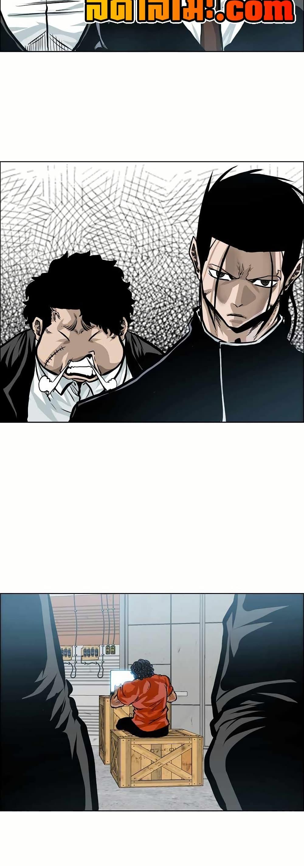 Manga-lc-com อ่านมังงะ อ่านการ์ตูน ออนไลน์ ฟรี Boss in School ตอนที่ 1 2 3 4 5 6 7 8 9 10 11 12 13 14 ฟรี ไม่มีโฆษณา Manga-lc - อ่าน มังงะ อ่าน การ์ตูน ออนไลน์ อ่านมังงะ ฟรี