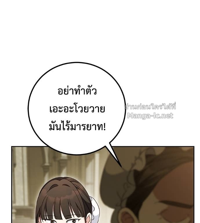 Doujin-Lc- อ่าน โดจิน มังฮวา เกาหลี ญี่ปุ่น จีน แปลไทย แกรนด์ดัชเชสล็อกมง ตอนที่ 1 2 3 4 5 6 7 8 9 10 11 12 13 14 ฟรี ไม่มีโฆษณา อ่าน โดจิน Manhwa เกาหลี ญี่ปุ่น จีน เรามีครบ คัดมาให้เน้นๆ โดจิน 18+ รับประกันความฟินโดย Doujin Lc