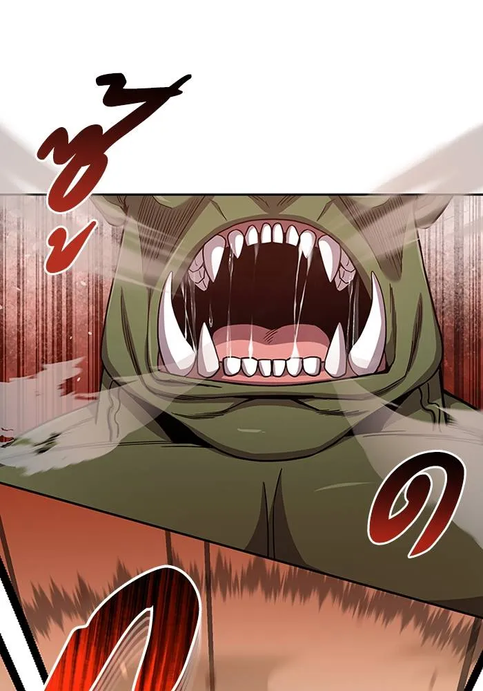 Genius of the Unique ตอนที่ 64 รูปที่ 52