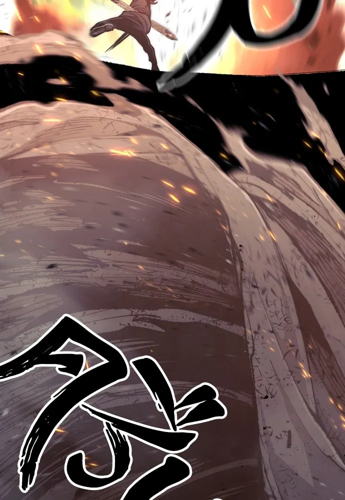 เส้นทางสู่เทพมาร ตอนที่ 89 รูปที่ 148