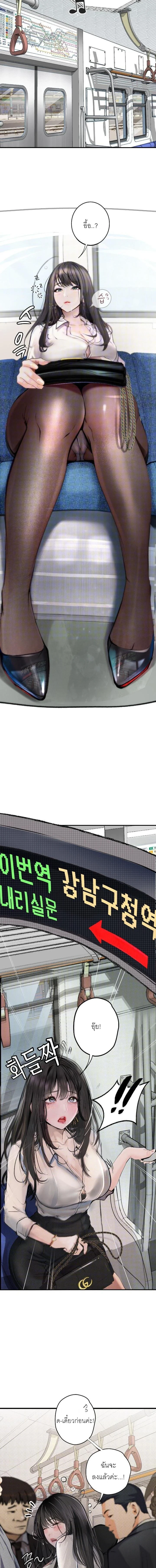 Doujin-Lc- อ่าน โดจิน มังฮวา เกาหลี ญี่ปุ่น จีน แปลไทย Observation Diary ตอนที่ 1 2 3 4 5 6 7 8 9 10 11 12 13 14 ฟรี ไม่มีโฆษณา อ่าน โดจิน Manhwa เกาหลี ญี่ปุ่น จีน เรามีครบ คัดมาให้เน้นๆ โดจิน 18+ รับประกันความฟินโดย  Doujin Lc