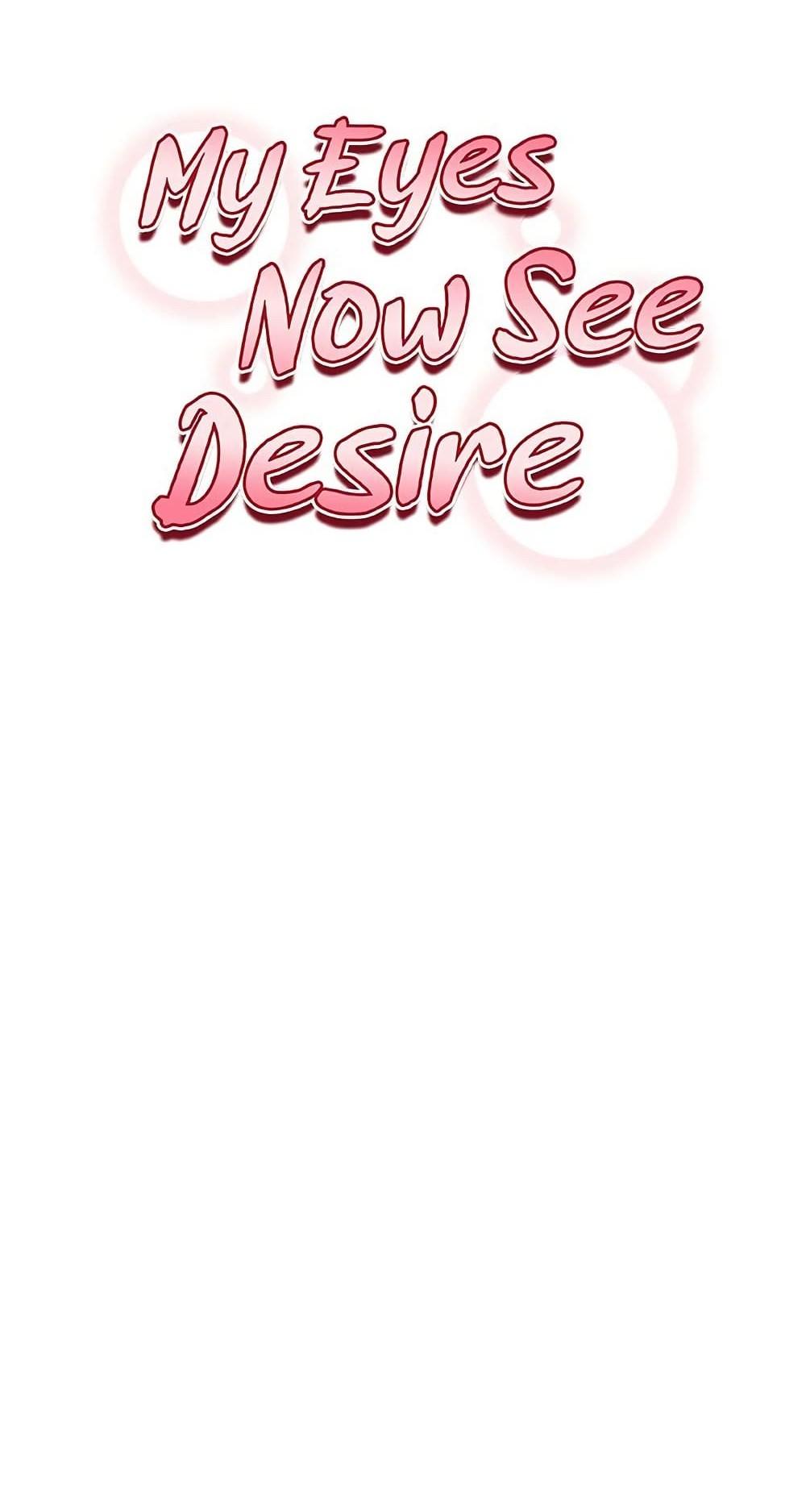 Doujin-Lc- อ่าน โดจิน มังฮวา เกาหลี ญี่ปุ่น จีน แปลไทย My Eyes Now See ตอนที่ 1 2 3 4 5 6 7 8 9 10 11 12 13 14 ฟรี ไม่มีโฆษณา อ่าน โดจิน Manhwa เกาหลี ญี่ปุ่น จีน เรามีครบ คัดมาให้เน้นๆ โดจิน 18+ รับประกันความฟินโดย  Doujin Lc