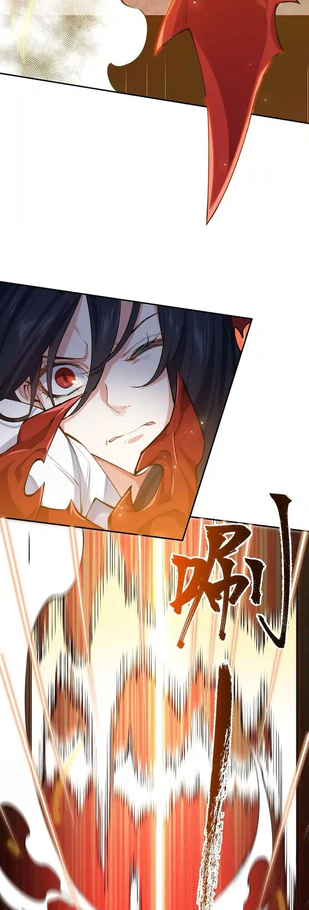 Manga-lc-com อ่านมังงะ อ่านการ์ตูน ออนไลน์ ฟรี An Hai Ji Yuan ตอนที่ 1 2 3 4 5 6 7 8 9 10 11 12 13 14 ฟรี ไม่มีโฆษณา Manga-lc - อ่าน มังงะ อ่าน การ์ตูน ออนไลน์ อ่านมังงะ ฟรี