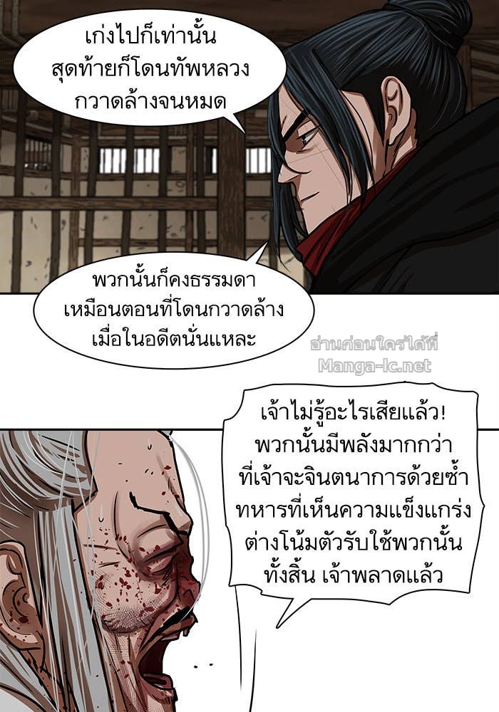 Doujin-Lc- อ่าน โดจิน มังฮวา เกาหลี ญี่ปุ่น จีน แปลไทย องครักษ์แห่งอัครสกุลจาง ตอนที่ 1 2 3 4 5 6 7 8 9 10 11 12 13 14 ฟรี ไม่มีโฆษณา อ่าน โดจิน Manhwa เกาหลี ญี่ปุ่น จีน เรามีครบ คัดมาให้เน้นๆ โดจิน 18+ รับประกันความฟินโดย Doujin Lc