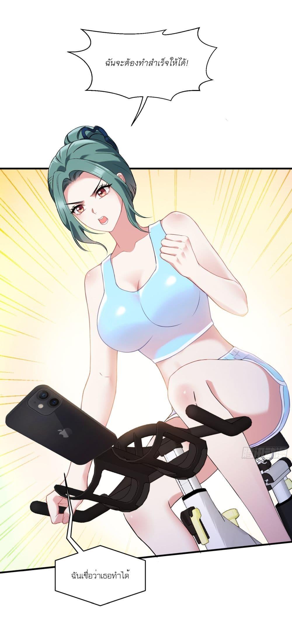 Manga-lc-com อ่านมังงะ อ่านการ์ตูน ออนไลน์ ฟรี Became a Billionaire After Dog Licking Improperly ตอนที่ 1 2 3 4 5 6 7 8 9 10 11 12 13 14 ฟรี ไม่มีโฆษณา Manga-lc - อ่าน มังงะ อ่าน การ์ตูน ออนไลน์ อ่านมังงะ ฟรี