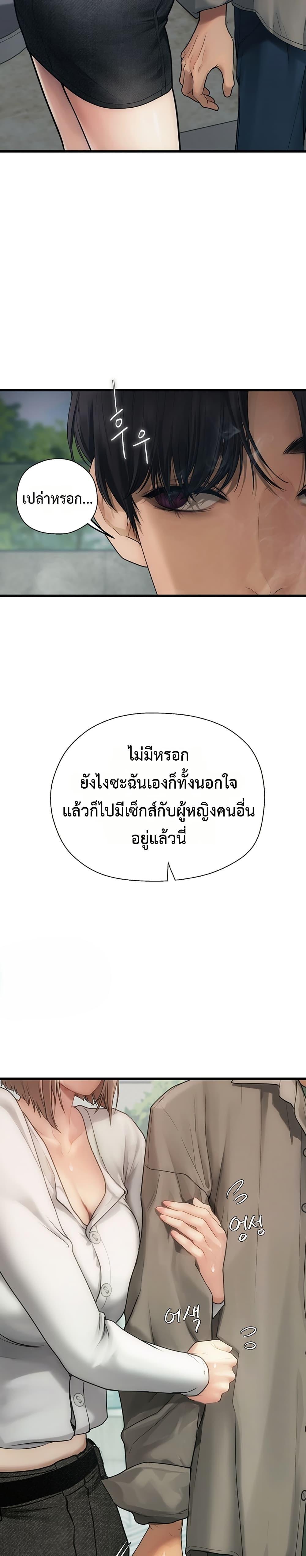 Doujin-Lc- อ่าน โดจิน มังฮวา เกาหลี ญี่ปุ่น จีน แปลไทย S Matching ตอนที่ 1 2 3 4 5 6 7 8 9 10 11 12 13 14 ฟรี ไม่มีโฆษณา อ่าน โดจิน Manhwa เกาหลี ญี่ปุ่น จีน เรามีครบ คัดมาให้เน้นๆ โดจิน 18+ รับประกันความฟินโดย  Doujin Lc