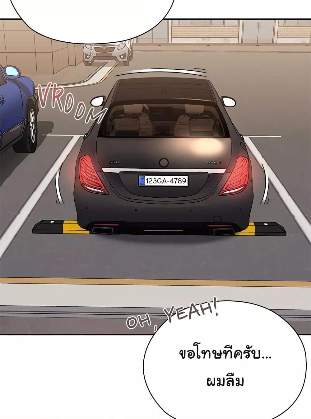 Doujin-Lc- อ่าน โดจิน มังฮวา เกาหลี ญี่ปุ่น จีน แปลไทย Office Shitbag Alert ตอนที่ 1 2 3 4 5 6 7 8 9 10 11 12 13 14 ฟรี ไม่มีโฆษณา อ่าน โดจิน Manhwa เกาหลี ญี่ปุ่น จีน เรามีครบ คัดมาให้เน้นๆ โดจิน 18+ รับประกันความฟินโดย  Doujin Lc