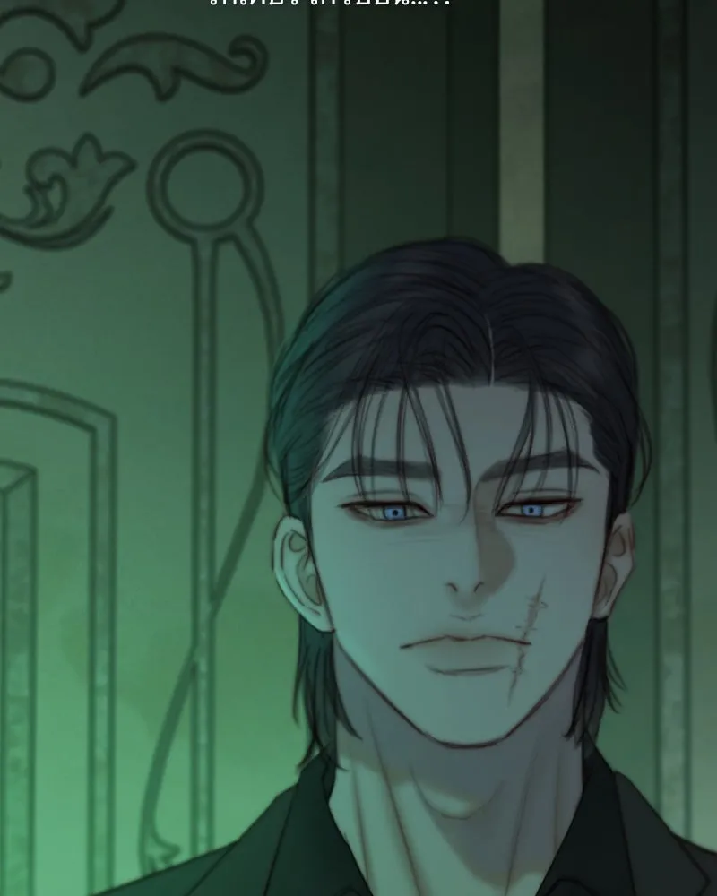 เซเรน่า ตอนที่ 128 (จบซีซัน 3) รูปที่ 82