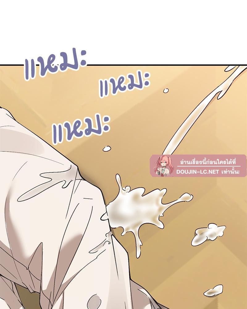 Doujin-Lc- อ่าน โดจิน มังฮวา เกาหลี ญี่ปุ่น จีน แปลไทย แอปทะลวงรัก ตอนที่ 1 2 3 4 5 6 7 8 9 10 11 12 13 14 ฟรี ไม่มีโฆษณา อ่าน โดจิน Manhwa เกาหลี ญี่ปุ่น จีน เรามีครบ คัดมาให้เน้นๆ โดจิน 18+ รับประกันความฟินโดย  Doujin Lc
