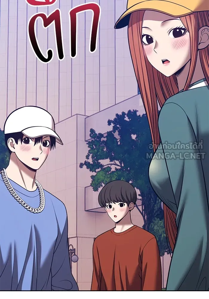 +99 ท่อนไม้พร้อมบวก ตอนที่ 63 คนลวง (1) รูปที่ 210