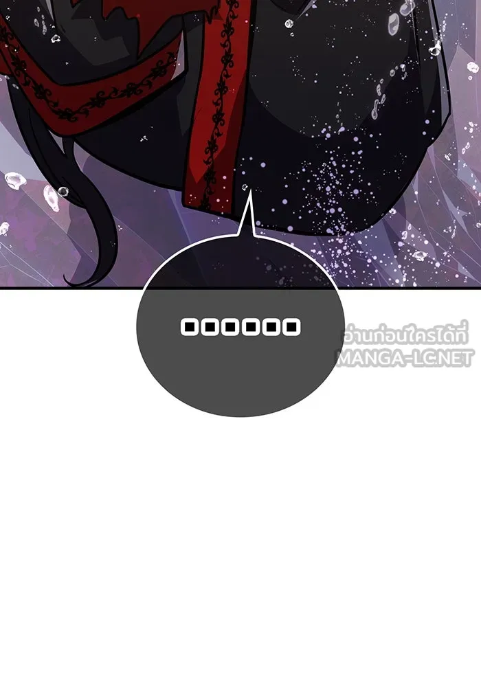 เพลเยอร์เลือดเทวะ ตอนที่ 44 "ราชาทมิฬ" vs " รูปที่ 129