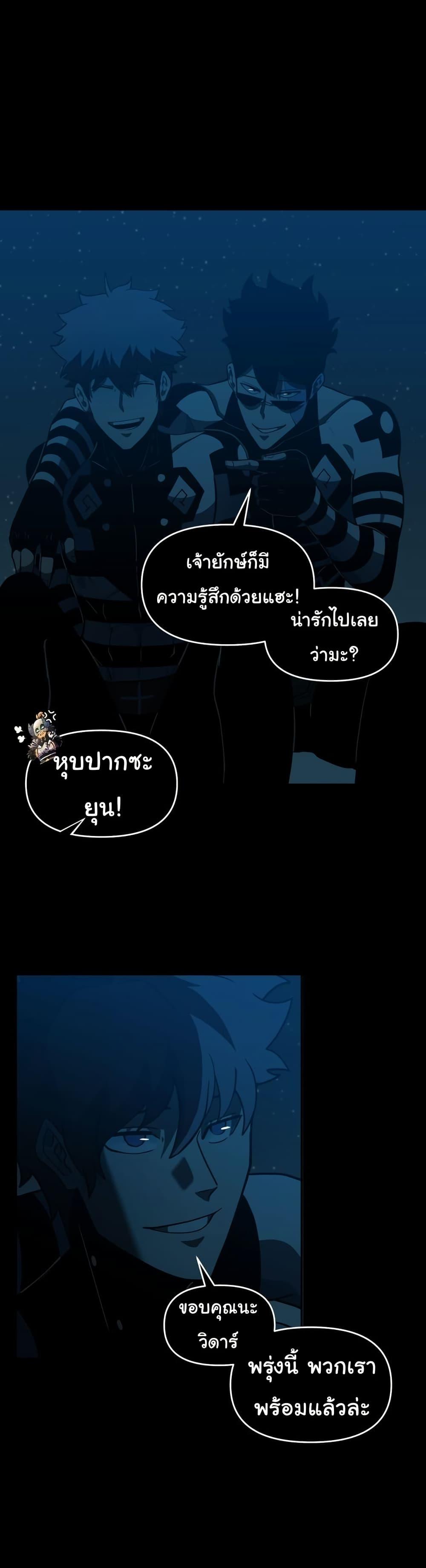 Manga-lc-com อ่านมังงะ อ่านการ์ตูน ออนไลน์ ฟรี God Game ตอนที่ 1 2 3 4 5 6 7 8 9 10 11 12 13 14 ฟรี ไม่มีโฆษณา Manga-lc - อ่าน มังงะ อ่าน การ์ตูน ออนไลน์ อ่านมังงะ ฟรี