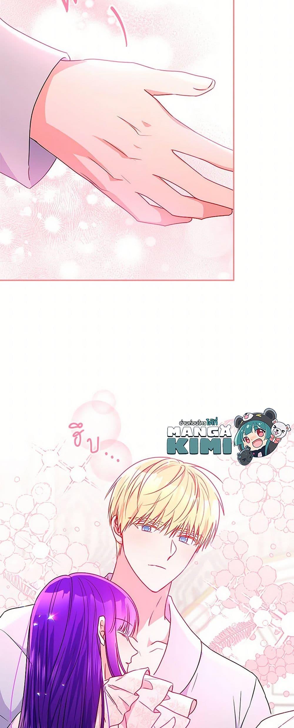 Manga-lc-com อ่านมังงะ อ่านการ์ตูน ออนไลน์ ฟรี Elena Evoy Observation Diary ตอนที่ 1 2 3 4 5 6 7 8 9 10 11 12 13 14 ฟรี ไม่มีโฆษณา Manga-lc - อ่าน มังงะ อ่าน การ์ตูน ออนไลน์ อ่านมังงะ ฟรี