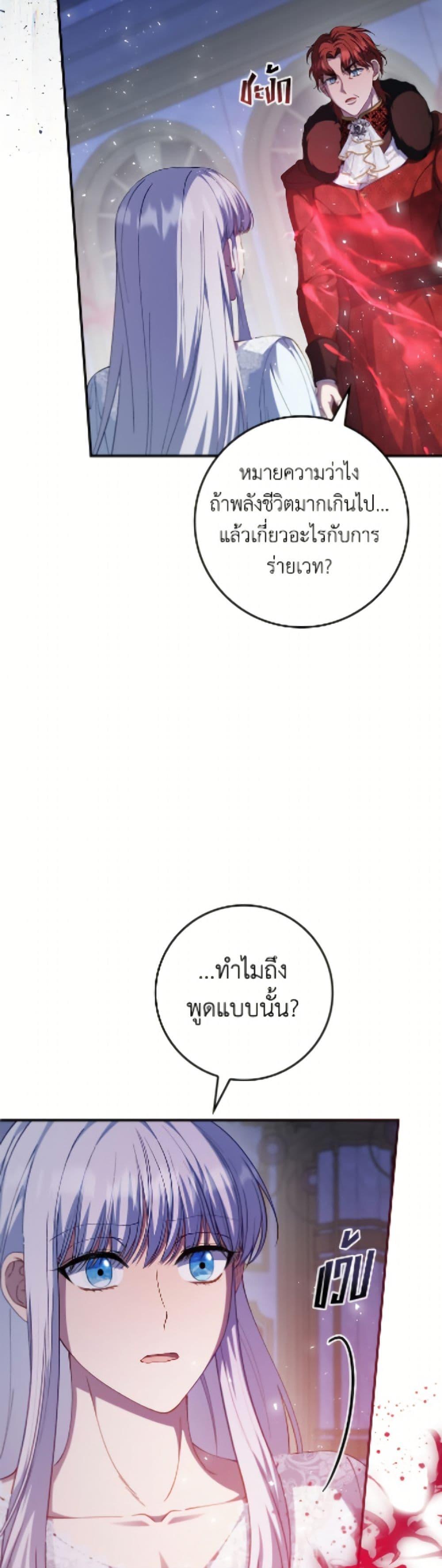 Manga-lc-com อ่านมังงะ อ่านการ์ตูน ออนไลน์ ฟรี Fakes Don’t Want To Be Real ตอนที่ 1 2 3 4 5 6 7 8 9 10 11 12 13 14 ฟรี ไม่มีโฆษณา Manga-lc - อ่าน มังงะ อ่าน การ์ตูน ออนไลน์ อ่านมังงะ ฟรี