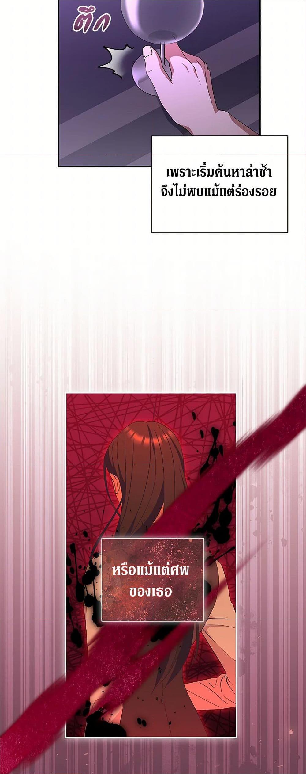 Manga-lc-com อ่านมังงะ อ่านการ์ตูน ออนไลน์ ฟรี There Is No Need to Be Obsessed ตอนที่ 1 2 3 4 5 6 7 8 9 10 11 12 13 14 ฟรี ไม่มีโฆษณา Manga-lc - อ่าน มังงะ อ่าน การ์ตูน ออนไลน์ อ่านมังงะ ฟรี