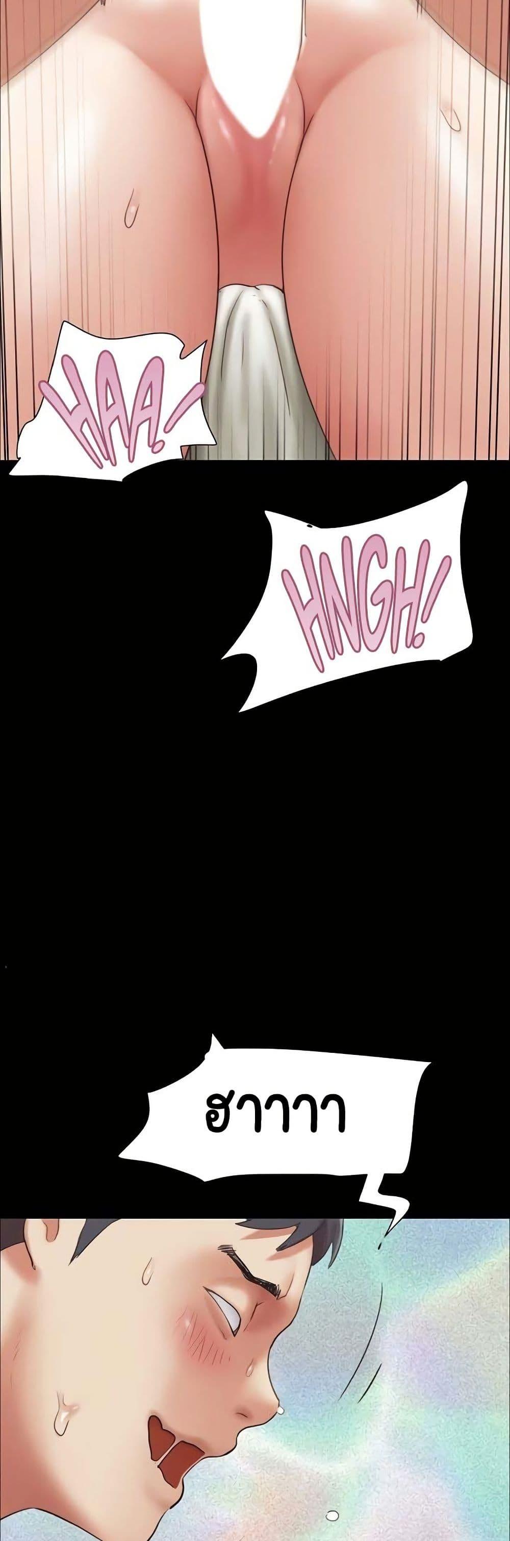 Doujin-Lc- อ่าน โดจิน มังฮวา เกาหลี ญี่ปุ่น จีน แปลไทย Soeun ตอนที่ 1 2 3 4 5 6 7 8 9 10 11 12 13 14 ฟรี ไม่มีโฆษณา อ่าน โดจิน Manhwa เกาหลี ญี่ปุ่น จีน เรามีครบ คัดมาให้เน้นๆ โดจิน 18+ รับประกันความฟินโดย  Doujin Lc