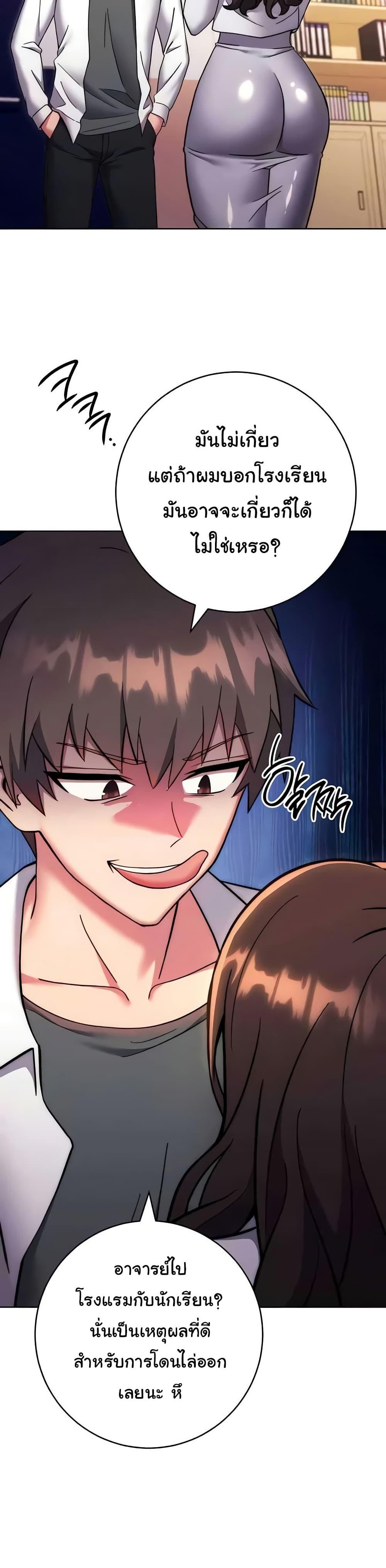 Doujin-Lc- อ่าน โดจิน มังฮวา เกาหลี ญี่ปุ่น จีน แปลไทย Love Choice ตอนที่ 1 2 3 4 5 6 7 8 9 10 11 12 13 14 ฟรี ไม่มีโฆษณา อ่าน โดจิน Manhwa เกาหลี ญี่ปุ่น จีน เรามีครบ คัดมาให้เน้นๆ โดจิน 18+ รับประกันความฟินโดย  Doujin Lc