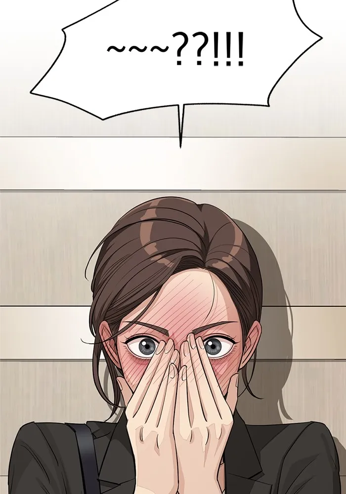 ความรักของอิซอบ ตอนที่ 55 (จบซีซัน 1) รูปที่ 113