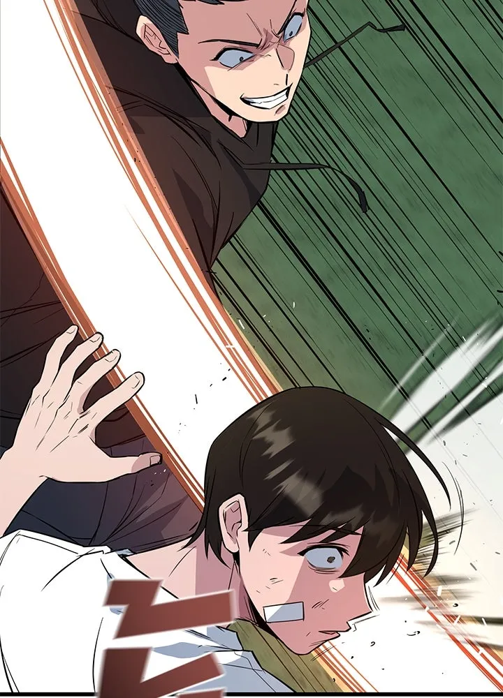 ราชาลานประลอง ตอนที่ 4 รูปที่ 173