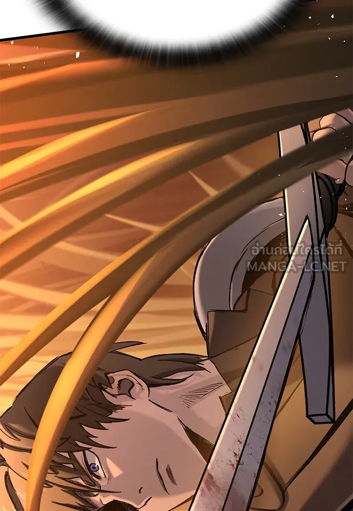 อัศวินวันเดียว ตอนที่ 12 รูปที่ 9