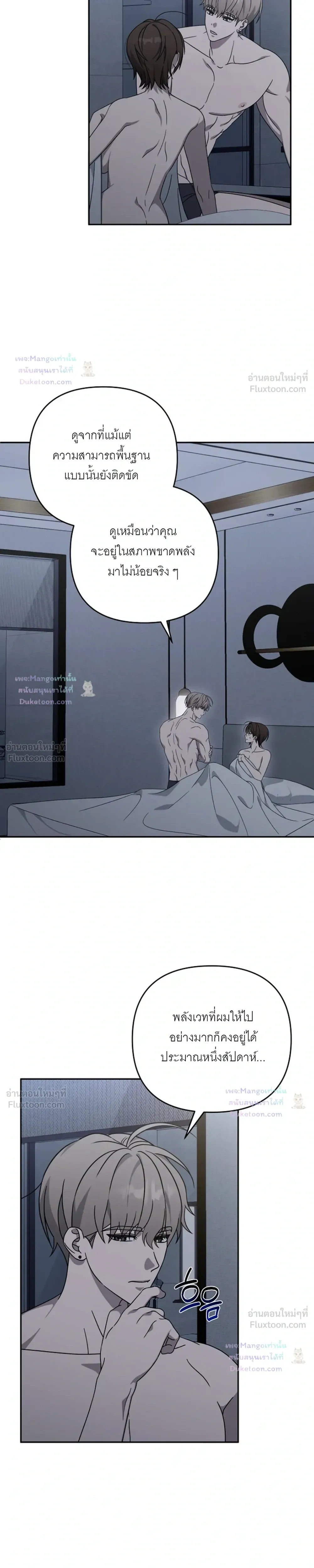 Doujin-Lc- อ่าน โดจิน มังฮวา เกาหลี ญี่ปุ่น จีน แปลไทย A Succubus Wants to Live Ordinarily! ซัคคิวบัสก็อยากใช้ชีวิตธรรมดา! ตอนที่ 1 2 3 4 5 6 7 8 9 10 11 12 13 14 ฟรี ไม่มีโฆษณา อ่าน โดจิน Manhwa เกาหลี ญี่ปุ่น จีน เรามีครบ คัดมาให้เน้นๆ โดจิน 18+ รับประกันความฟินโดย  Doujin Lc