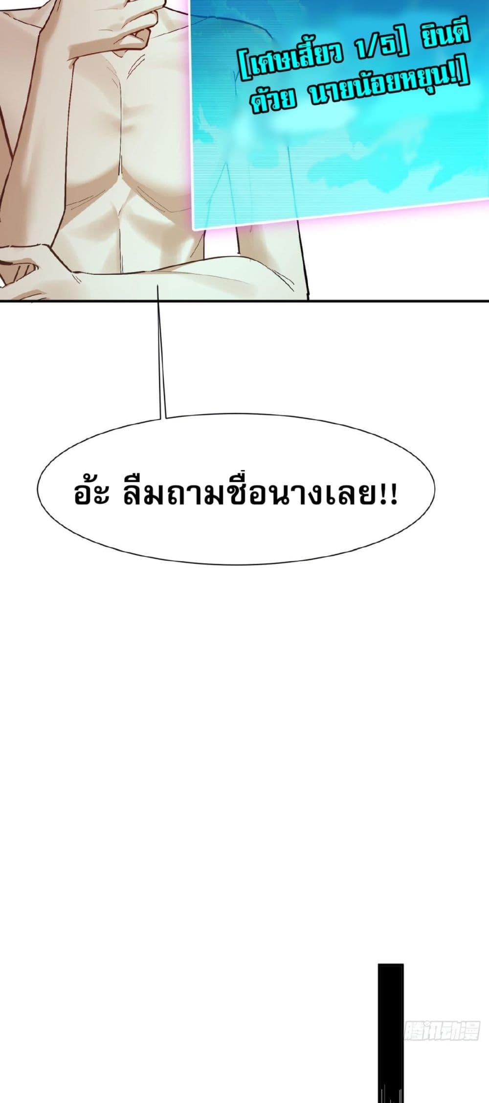 Manga-lc-com อ่านมังงะ อ่านการ์ตูน ออนไลน์ ฟรี The Leader of the Evil Cult Stayed By My Side and Watched Me Practice Secretly ตอนที่ 1 2 3 4 5 6 7 8 9 10 11 12 13 14 ฟรี ไม่มีโฆษณา Manga-lc - อ่าน มังงะ อ่าน การ์ตูน ออนไลน์ อ่านมังงะ ฟรี