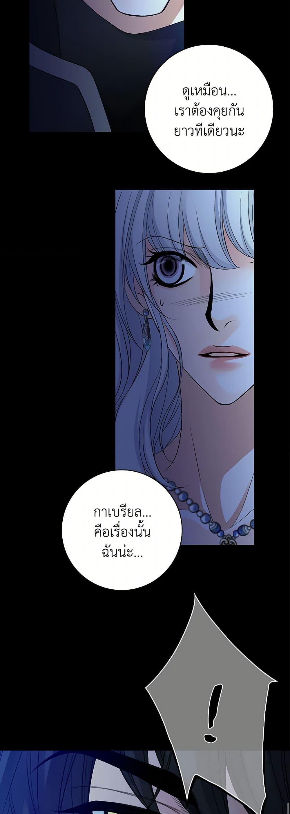 Manga-lc-com อ่านมังงะ อ่านการ์ตูน ออนไลน์ ฟรี The Eighth Bride ตอนที่ 1 2 3 4 5 6 7 8 9 10 11 12 13 14 ฟรี ไม่มีโฆษณา Manga-lc - อ่าน มังงะ อ่าน การ์ตูน ออนไลน์ อ่านมังงะ ฟรี