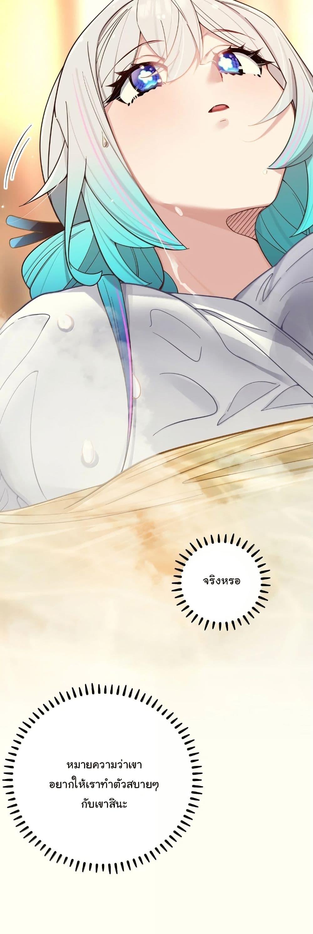 Manga-lc-com อ่านมังงะ อ่านการ์ตูน ออนไลน์ ฟรี Fake Girlfriend My Fault ตอนที่ 1 2 3 4 5 6 7 8 9 10 11 12 13 14 ฟรี ไม่มีโฆษณา Manga-lc - อ่าน มังงะ อ่าน การ์ตูน ออนไลน์ อ่านมังงะ ฟรี