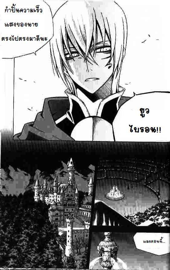 Manga-lc-com อ่านมังงะ อ่านการ์ตูน ออนไลน์ ฟรี WITCH HUNTER ตอนที่ 1 2 3 4 5 6 7 8 9 10 11 12 13 14 ฟรี ไม่มีโฆษณา Manga-lc - อ่าน มังงะ อ่าน การ์ตูน ออนไลน์ อ่านมังงะ ฟรี