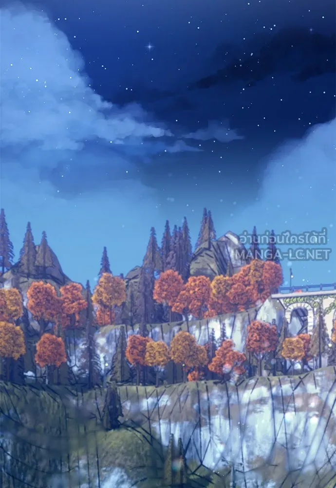 สาวใช้อย่างฉัน ขอเลือกหันหลังให้นาย ตอนที่ 33 รูปที่ 18